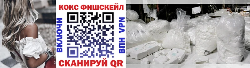 Cocaine Columbia  Новотроицк 