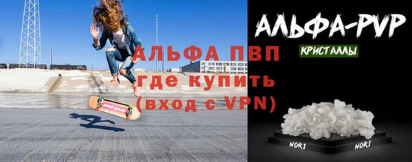 гашишное масло Кулебаки