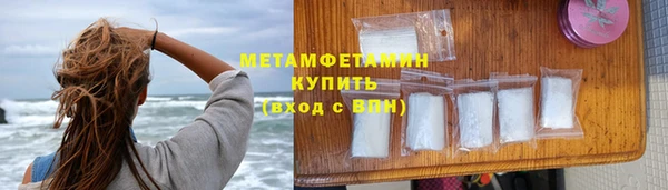 мяу мяу мука Кукмор