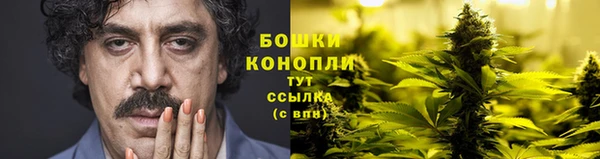 амфетамин Ладушкин