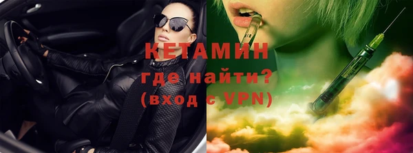 трава Лабытнанги