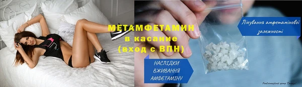 мяу мяу мука Кукмор