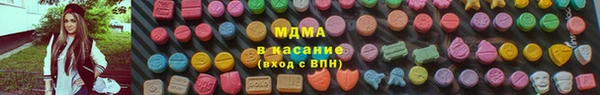 трава Лабытнанги