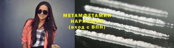 мяу мяу мука Кукмор