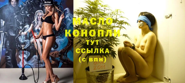 мяу мяу мука Кукмор
