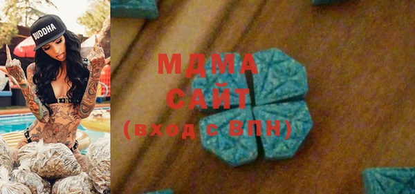 гашишное масло Кулебаки