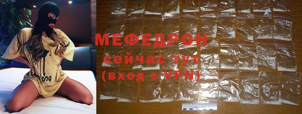 mdma Аша