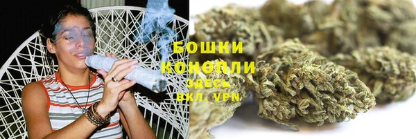 амфетамин Ладушкин