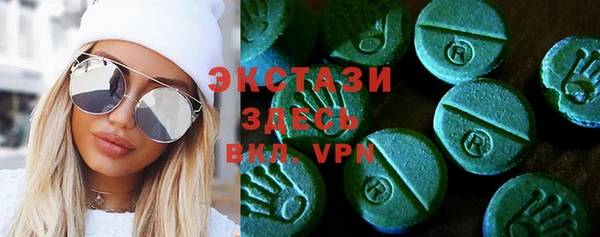 бутик Лагань