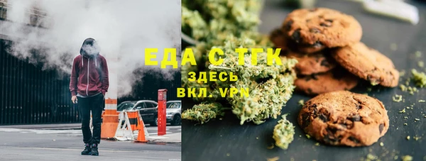 гашишное масло Кулебаки