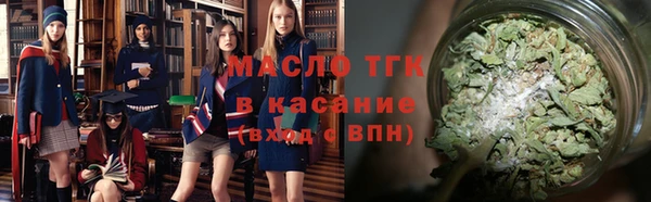 мяу мяу мука Кукмор