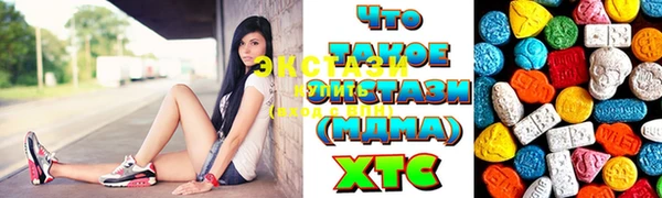 бутик Лагань