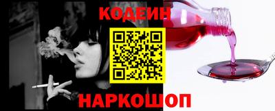 мефедрон Пенза