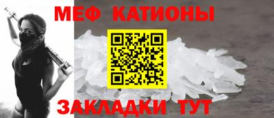 наркотики Партизанск