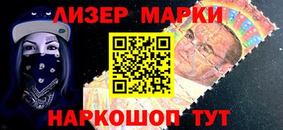 трава Первоуральск