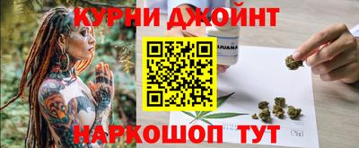 мефедрон Пенза