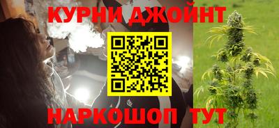 мефедрон Пенза