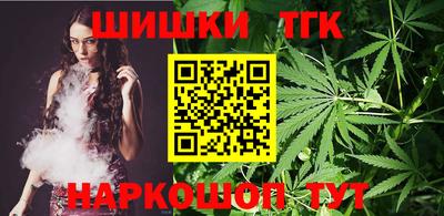 трава Первоуральск