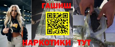 трава Первоуральск