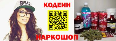 трава Первоуральск